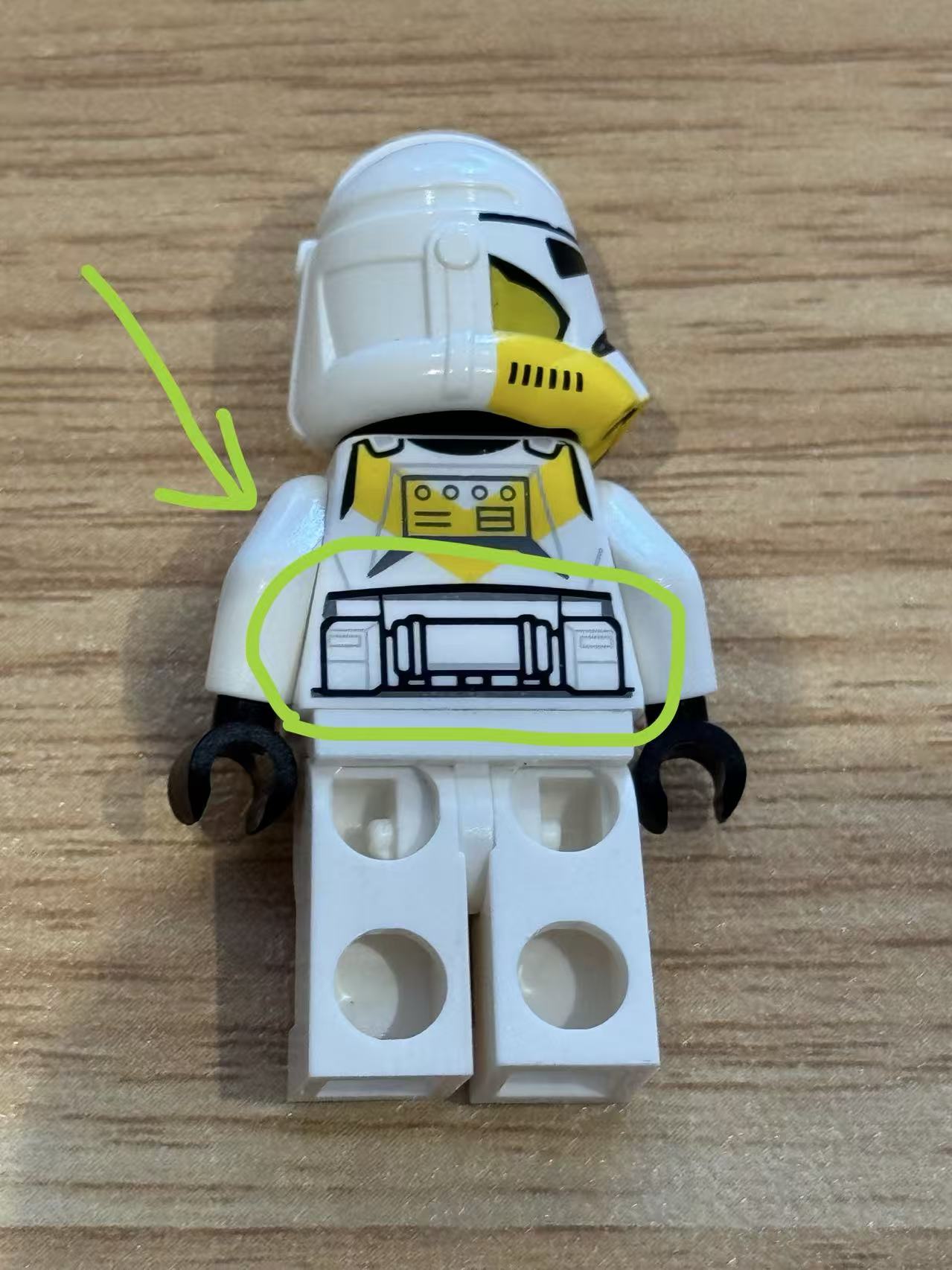 Mustard Trooper 2023 Misprint(Replica Helm)